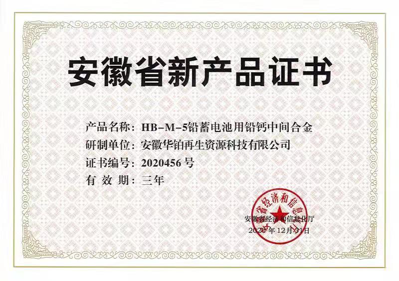 66 ʡ®a(chn)ƷC(sh).jpg